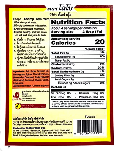 Vista 2 de Lobo Spicy Tom Yum Pasta de camarón para sopa de comida tailandesa 1.06 oz