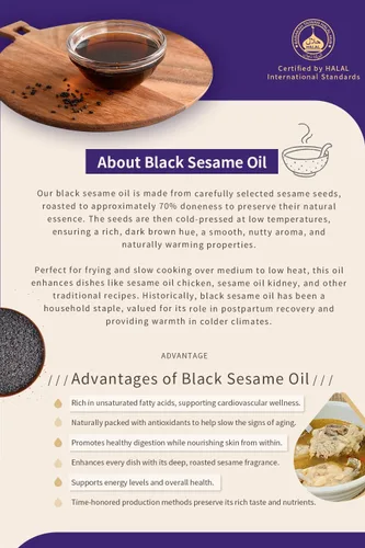 Vista 3 de Aceite de semilla de té Mei Shan Aceite de sésamo negro de Taiwán, aceite de kala cil, aceite de cocina, 16.9 fl oz