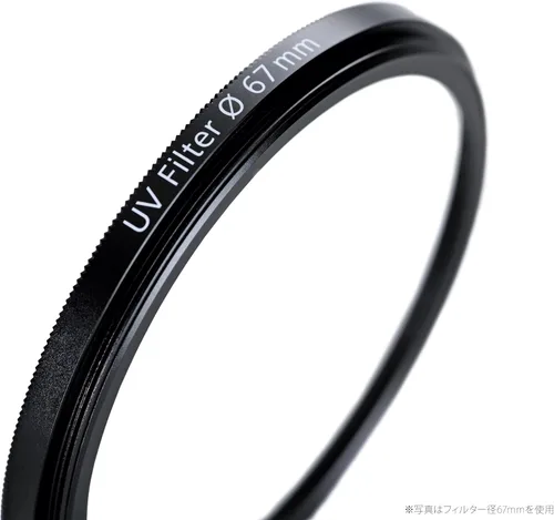 Vista 2 de ZEISS Filtro de protección UV con revestimiento antirreflectante T* 1.693 in