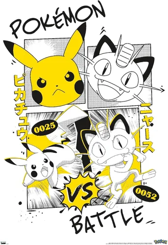 Vista 11 de Trends International Pokémon - Póster de pared de anime de batalla, 22.4 pulgadas de largo x 14.7 pulgadas, versión enmarcada de madera de granero