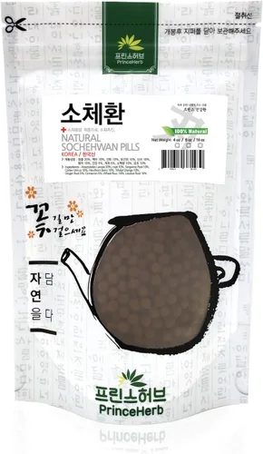 Vista 2 de [Píldoras herbarias coreanas medicinales] Pastillas de Sochehwan 100% naturales/8 oz