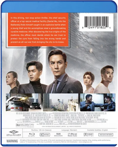Vista 2 de Sky on Fire Blu-ray