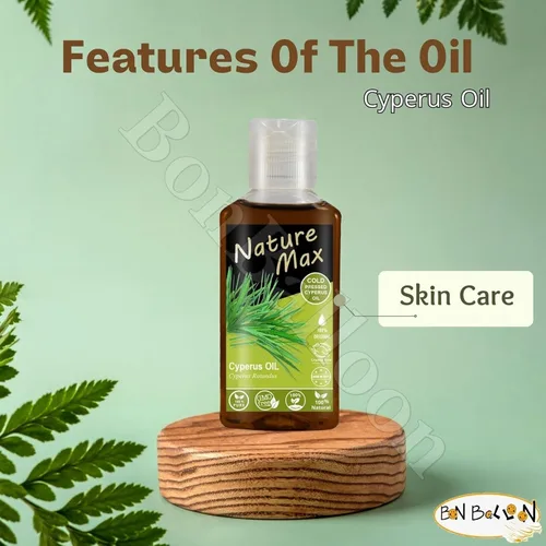 Vista 6 de bonballoon Nature Max Cyperus Oil Natural prensado en frío sin diluir Premium puro para el cuidado de la piel Halal (1 paquete = 2.70 oz / 2.7 fl oz)