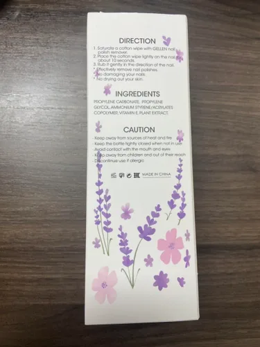 Vista 2 de Gellen Juego de removedor de esmalte de uñas con aroma a lavanda con lápiz lavanda (Lavender Scent)