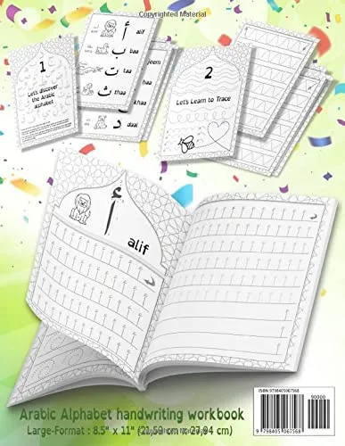 Vista 2 de Arabic Alphabet For Kids - Handwriting workbook Arabic Writing Practice Workbook To Learn How To write the Arabic Letters For Kids, Preschool and