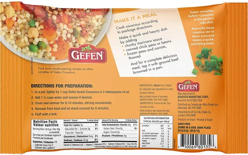 Vista 3 de Gefen Cuscús perlado clásico israelí, 8.8 onzas, pasta tostada mediterránea totalmente natural