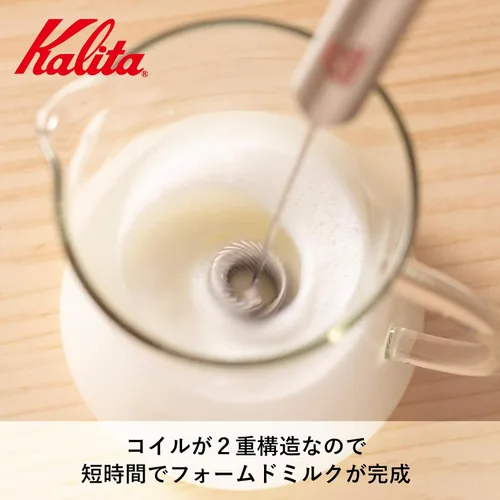 Vista 4 de Kalita Milk Exmer Stick Espumador de leche plateado #64265