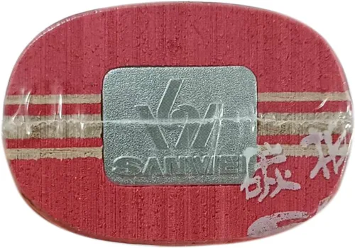 Vista 7 de Nueva versión SANWEI V5 PRO hoja de tenis de mesa profesional 7 madera contrachapada Quicky Attack+ Loop Off+ Sanwei ping Pong raqueta bat paleta