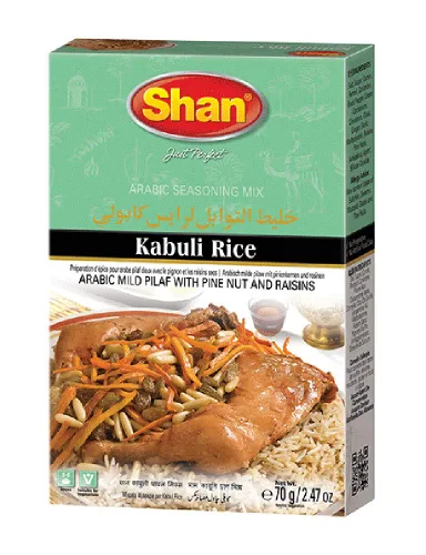 Vista 34 de Shan Chicken 65 - Mezcla de recetas y condimentos de 2.1 oz (60 g) - Polvo de especias para pollo frito picante agridulce - Adecuado