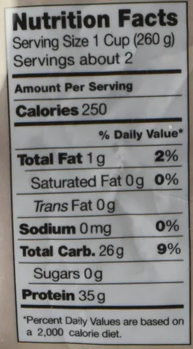 Vista 4 de Frijoles rojos azuki orgánicos - 16oz.