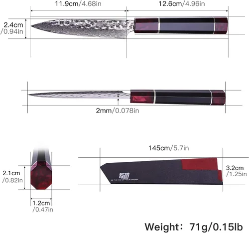Vista 4 de Cuchillo de cocina multiusos de 5 pulgadas con funda de ABS, cuchillo mondador japonés multiusos, hoja de acero de Damasco, mango octogonal