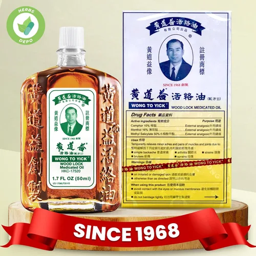 Vista 6 de Wong to Yick - Aceite Medicado Wood Lock - Alivio Herbal del Dolor para Dolores Musculares, Torceduras, Dolor de Hombro y Espalda