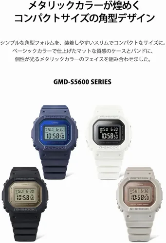 Vista 5 de Casio G-Shock GMD-S5600-2JF DW-5600 - Reloj de modelo compacto y delgado importado de Japón, modelo enero de 2023, marino