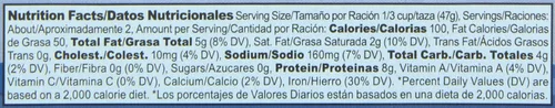 Vista 8 de Roland Foods Petite Premium - Ostras ahumadas en aceite, capturadas en la naturaleza, lata de 3 onzas, paquete de 10