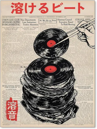 Vista 20 de Póster de música vintage japonés, arte estético de periódico retro, arte de pared de vinilo derretido, impresiones en lienzo de 08 x 10 pulgadas