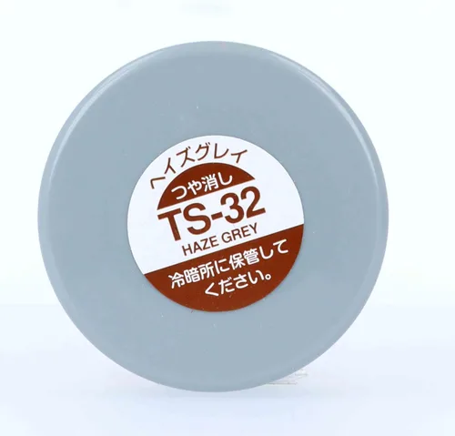 Vista 5 de TAMIYA 85032 Spray Laca TS-32 Haze Grey - Lata de spray de 3.4 fl oz