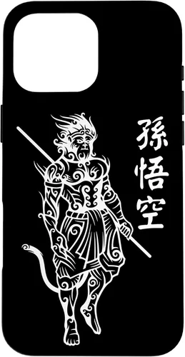 Vista 19 de Funda con letras de personajes chinos para iPhone 16 Sun Wukong Monkey King