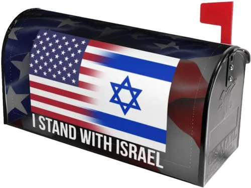 Vista 2 de Funda magnética para buzón con la bandera nacional israelí de Israel con la bandera nacional israelí, con texto en inglés "I Stand with Israel USA