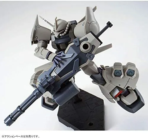 Vista 4 de TIPO DE VUELO HGUC 1/144 MS-07H8 GOUF