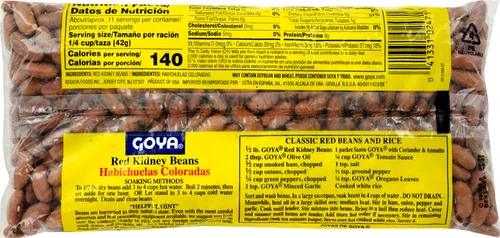 Vista 3 de Goya Foods Frijoles rojos, secos, 16 onzas (paquete de 24)