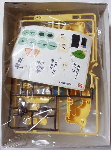 Vista 3 de DAPANDA Yo-Kai Watch 06 Figura Komajiro Kit de modelo de plástico Youkai Yo-Kai Watch Corea Ver., Amarillo, Caja