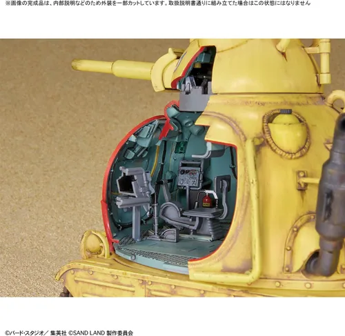 Vista 21 de Bandai Hobby - Sand Land - Sand Land Tank 104, Bandai Spirits - Kit de modelo a escala 1/35