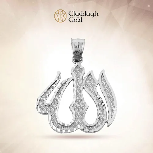 Vista 4 de Claddagh Gold Colgante de plata de ley 925 con dije de Allah islámico
