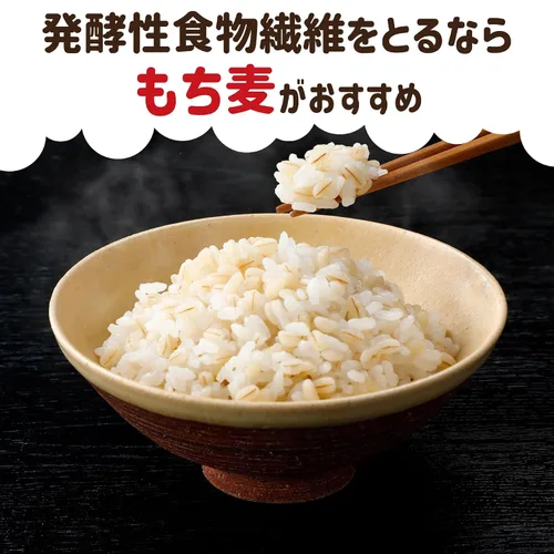 Vista 3 de Hakubaku Mochi Mugi Gohan Cebada perlada glutinosa estilo japonés, 21.1 oz