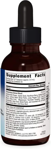 Vista 3 de Planetary Herbals Calm Child 0.1 fl oz Apoya la atención centrada en la calma - 2 onzas líquidas
