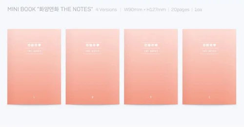 Vista 3 de Bangtan Boys BTS 5º mini álbum Love Yourself 'HER' (incluye una tarjeta fotográfica acrílica al azar) (Ver L)