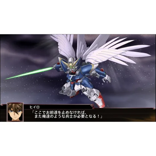 Vista 7 de SUPER ROBOT WARS X English Japanese Chinese Subtitles Nintendo Switch Game