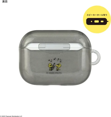 Vista 2 de Gourmandies Peanuts Snoopy AirPods Pro 3 - Funda suave compatible con Joe Cool SNGG-205B