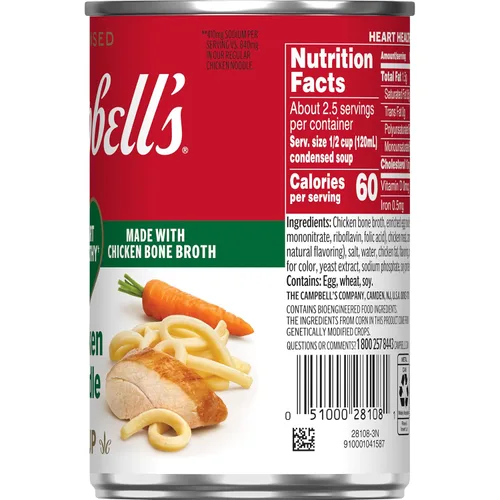 Vista 5 de Sopa condensada de fideos con pollo saludable para el corazón Campbell's, lata de 10.75 oz
