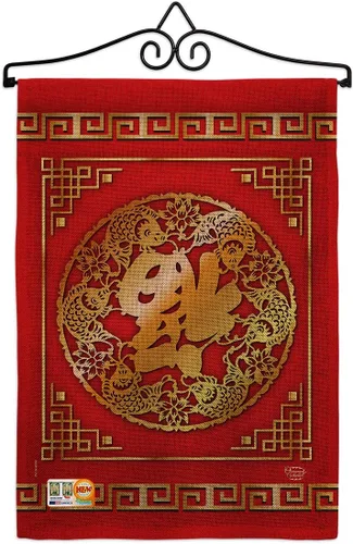 Vista 10 de G191179-DB - Bandera de jardín de doble cara de arpillera con diseño de año nuevo chino Luck Arrive
