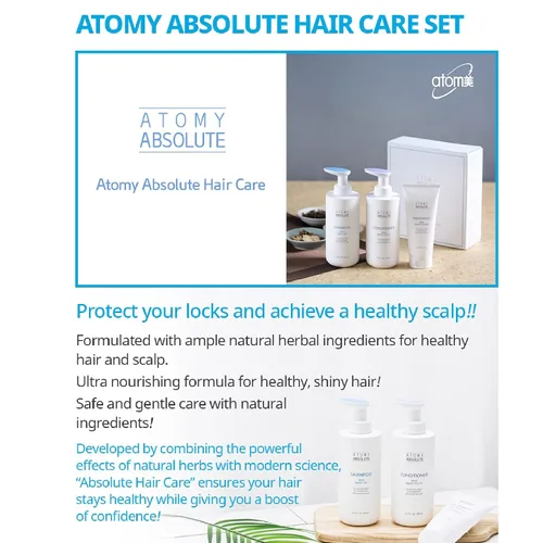 Vista 3 de Atomy Absolute Hair Care Set (3pcs) - Champú, acondicionador y paquete para el cabello