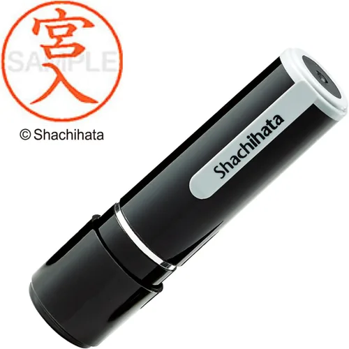 Vista 51 de Shachihata Stamp Name 9 XL – 9 Stamp Face 0.37 inch (9.5 mm), olla mediana