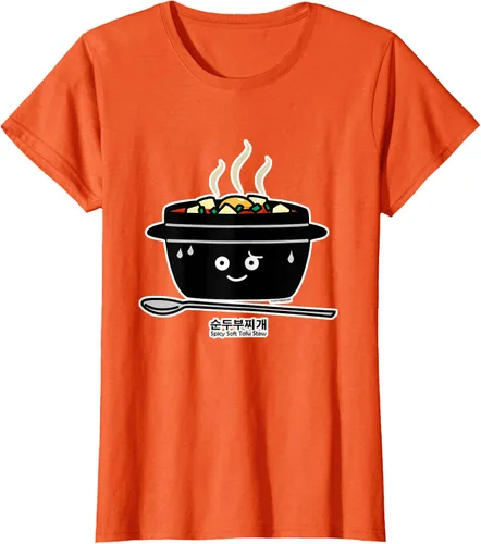 Vista 45 de Sopa coreana de guiso de tofu suave picante Sundubu jjigae huevo caliente, gris, S Negro