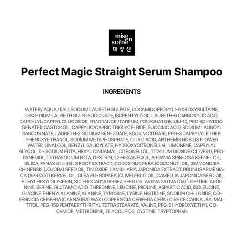 Vista 8 de Mise En Scene Perfect Serum Magic Straight Shampoo Anti-Frizz, protector del calor, efecto alisador de cabello, champú coreano para control
