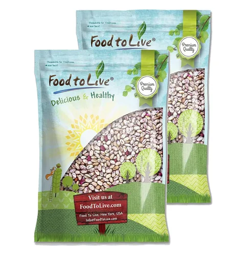 Vista 7 de Frijoles de arándano, 12 onzas – Frijoles Borlotti secos, germinables, veganos, kosher, a granel. Buena fuente de folato, fibra dietética