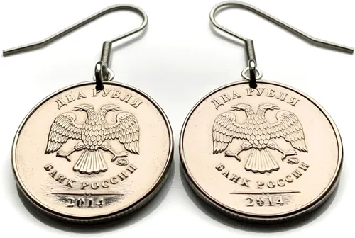 Vista 2 de 2014 Russia Rossiya 2 Ruble coin earrings double headed eagle Moscow Saint Petersburg Novosibirsk Yekaterinburg Nizhny Novgorod Kazan Sochi Ivanovo