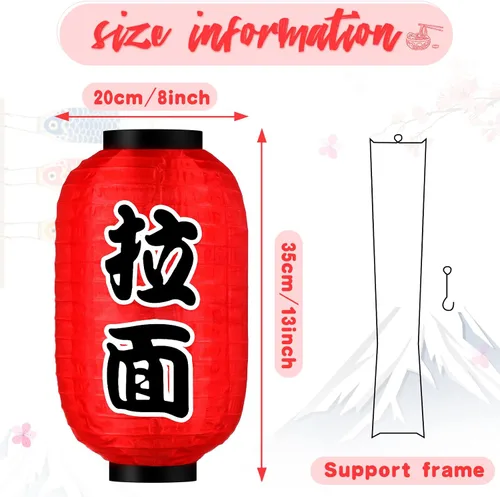 Vista 2 de Riakrum Farol de estilo japonés para decoración de fiesta japonesa, farol de seda roja de 14 pulgadas, decorativo, tradicional, colgante, barra