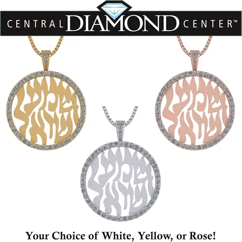 Vista 5 de Central Diamond Center Shema Israel - Collar con colgante de oración hebrea en plata de ley maciza