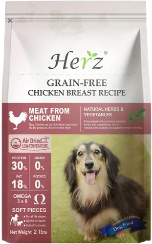 Vista 8 de Herz Alimento para perros secado al aire, proteína de un solo animal
