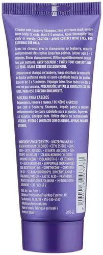 Vista 2 de Obliphica Professional Seaberry Máscara de medio a grueso, 2.54 oz