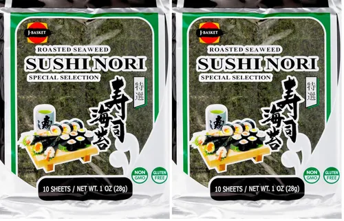 Vista 3 de HIME Nori tostado, 1 onza