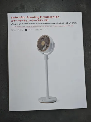 Vista 8 de SwitchBot Ventilador de pedestal inteligente, ventilador oscilante recargable para dormitorio, con cable e inalámbrico, ventilador de piso