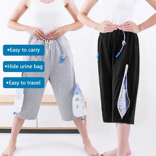 Vista 4 de Pantalones unisex para el cuidado de la incontinencia, pantalones de drenaje urinario, pantalones de catéter, pantalones de fístula, bolsas