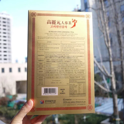 Vista 2 de Té original de ginseng coreano, ginseng rojo, importación de Corea del Sur, fabricado en Corea, bolsas de té de ginseng orgánicas de 0.11 onzas