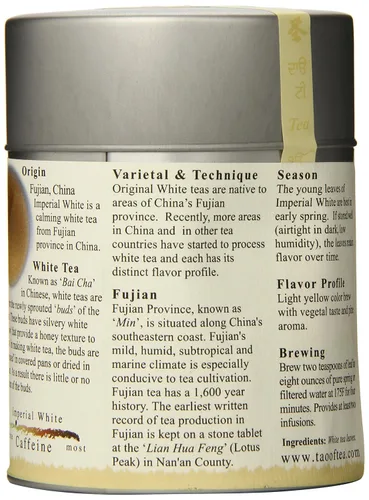 Vista 4 de The Tao of Tea, Té blanco imperial, hoja suelta, latas de 2.0 onzas
