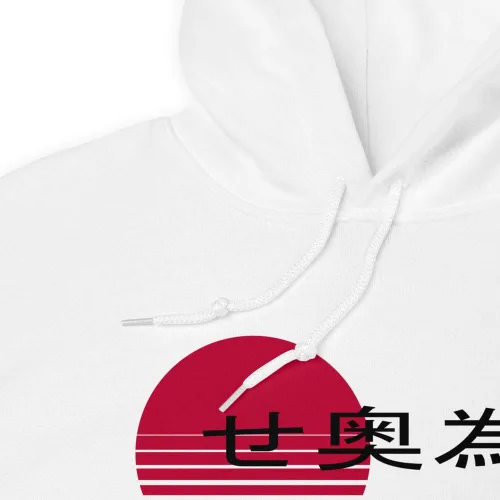 Vista 4 de JDM Legend RX7 - Sudadera deportiva japonesa para sintonizador de coche Drift Racing unisex